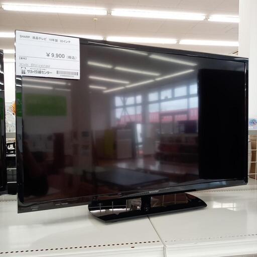 ★ジモティ割あり★ SHARP　液晶テレビ　19年製　32インチ　クリーニング済　YJ2759