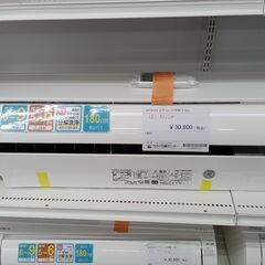 ☆ジモティ割あり☆ HITACHI ルームエアコン RAS-AJ22M 2.2kw 2022年製 