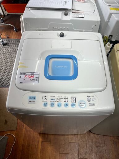 リサイクルショップどりーむ天保山店　No13295　洗濯機　TOSHIBA　2006年製　4.2㎏