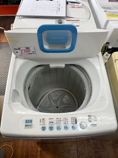 リサイクルショップどりーむ天保山店　No13295　洗濯機　TOSHIBA　2006年製　4.2㎏