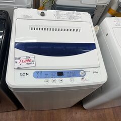 リサイクルショップどりーむ天保山店 No13297 洗濯機 2017年製 ヤマダ 