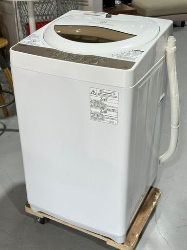 ★TOSHIBA 東芝★ 洗濯機 AW-5G8 2020年 5.0kg コンパクト 一人暮らし 単身 槽乾燥機能 多機能