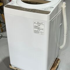 ★TOSHIBA 東芝★ 洗濯機 AW-5G8 2020年 5....