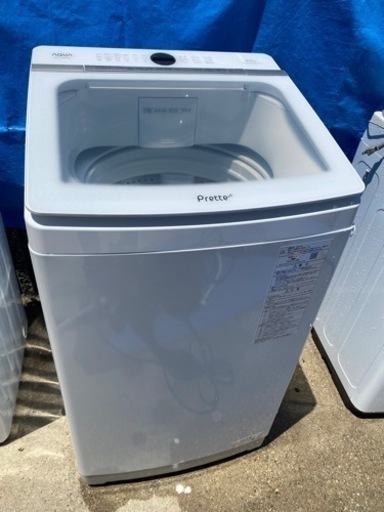 超お薦め品‼️分解洗浄済み‼️自動投入‼️ガラストップ AQUA洗濯機Prette8kg2021年
