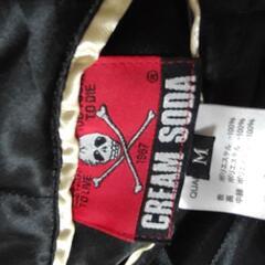 (お話し中)クリームソーダCREAM　SODAスカジャン