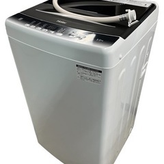 NO.1487【2022年製】美品 Haier ハイアール 全自動電気洗濯機 JW-U55HK 5.5kg 家電 中古