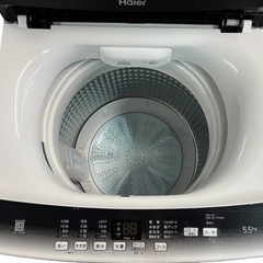 NO.1487【2022年製】美品 Haier ハイアール 全自動電気洗濯機 JW-U55HK 5.5kg 家電 中古
