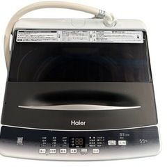 NO.1487【2022年製】美品 Haier ハイアール 全自動電気洗濯機 JW-U55HK 5.5kg 家電 中古