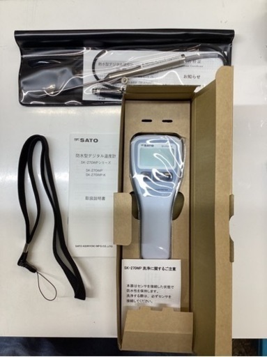 楽天市場】デジタル温度計 k型 熱電対の通販 万代店 未使用 防水