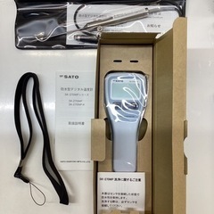 万代店 未使用 防水型 デジタル温度計