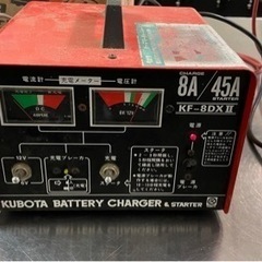 クボタ バッテリーチャージャー 充電器