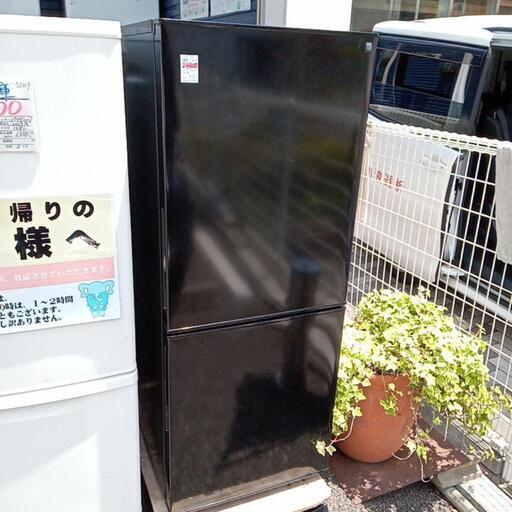 ★値下げしました❗【ニトリ】2ドア冷蔵庫　2022年140L(NTR-140BK)家電 キッチン家電 冷蔵庫 【3ヶ月保証付き★送料に設置込み】自社配送時代引き可※現金、クレジット、スマホ決済対応※