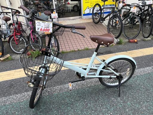 リサイクルショップどりーむ天保山店　No1202　自転車　20インチ　水色　シティーサイクル　ベル付き　カギ付き　カゴ付き