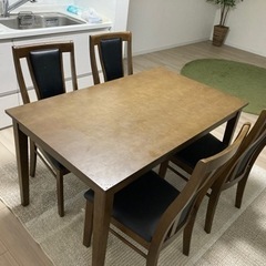 【ネット決済】アクア　135ダイニングテーブル　椅子4脚付