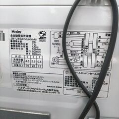 ★ジモティー割引有★ Haier 4.5 kg全自動洗濯機 JW-U45A 2022年製 中古品