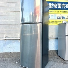 【ネット決済】札幌市内配送可 21年製 SHARP シャープ 2...