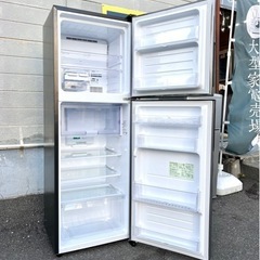 札幌市内配送可 21年製 SHARP シャープ 225L 2ドア冷凍冷蔵庫 SJ-D23F-S 右開き シルバー