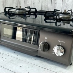 お引取り限定 美品 22年製 パロマ 都市ガス用コンロ 2口