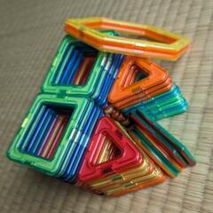 磁石ブロック　マグネット知育玩具 ［48ピース