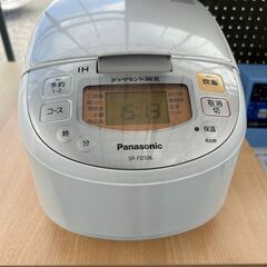 Panasonic　IHジャー炊飯器　SR-FD106　2017...