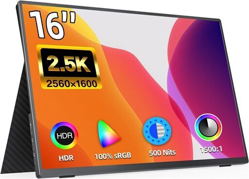 【16インチモバイルモニタ】新品未開封 2560x1600/540g/USB-C給電（おまけ付）