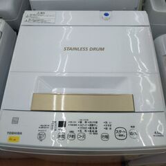 ★ジモティー割引有★ TOSHIBA 4.5 kg全自動電気洗濯...