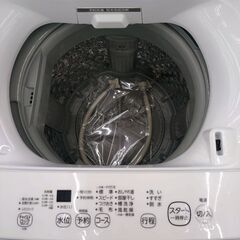 ★ジモティー割引有★ TOSHIBA 4.5 kg全自動電気洗濯機 AW-45ME8 2021年製 中古品
