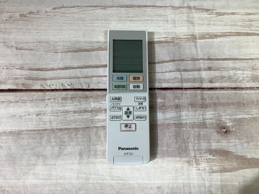 |６か月間保証付き|Panasonic(パナソニック) 2020年製 壁掛けエアコン をご紹介致します！！