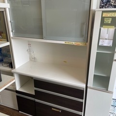 セール中につき、通常特価54,978円より10,000円引きの44,978円! 古賀 