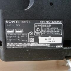 家電 テレビ SONY