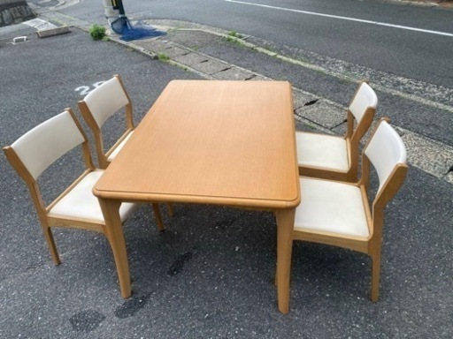 家具 ダイニングセット 家具 ダイニングセット 【公式通販】