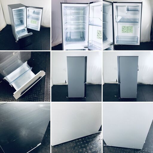 ID:rg218981 日立 HITACHI 冷蔵庫 一人暮らし 中古 2020年製 2ドア