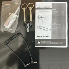 広島市　引き取り品　中古2022年購入　ルームランナー MAX16km/h 電動ルームランナー ウォーキングマシン 