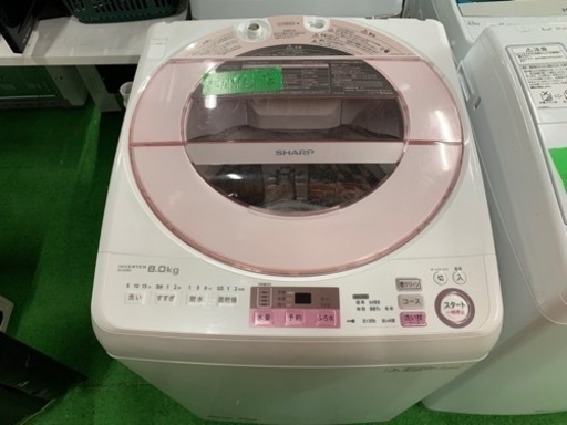 早い者勝ち大セール‼️‼️＋ご来店時、ガン×2お値引き‼️SHARP(シャープ) 2016年製 8.0kg 洗濯機