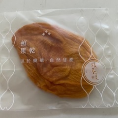 [お取引先決定しました]台湾ドライマンゴー　個包装