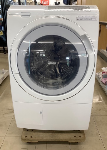 ドラム式洗濯機　HITACHI