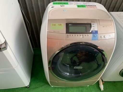 早い者勝ち大セール‼️‼️＋ご来店時、ガンお値引き‼️HITACHI(日立) 2013年製 10kg/6kg ドラム式洗濯乾燥機