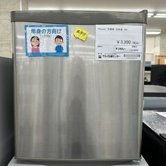 ★ジモティ割あり★ Hisense 冷蔵庫 42L 20年製 動...
