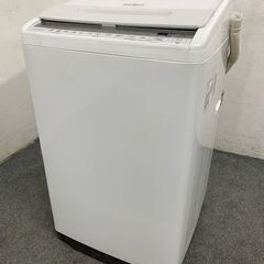 高年式!2021年製! HITACHI/日立 全自動洗濯機 ビー...