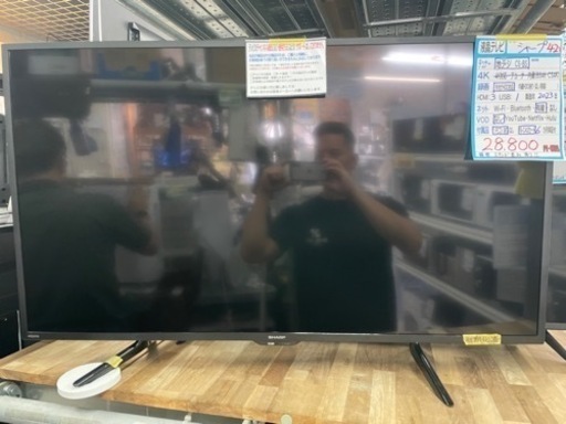 売れました。終了します。55型 4kテレビ シャープ 4T-C55BL1 2019年製 - 液晶テレビ