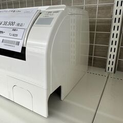 ☆ジモティ割あり☆ HITACHI ルームエアコン RAS-D22LBK 2.2kw 21年製 