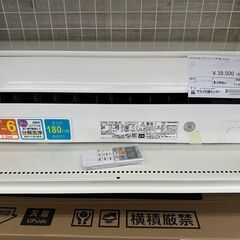 ☆ジモティ割あり☆ HITACHI ルームエアコン RAS-D22LBK 2.2kw 21年製 室内