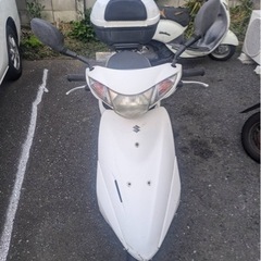 【不動車】スクーター 50cc バイク 東京 白
