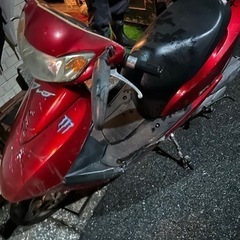 スクーター 50cc バイク 東京 DIO
