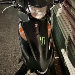 【不動車】スクーター 125cc バイク 東京 アドレス
