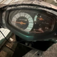【不動車】スクーター 125cc バイク 東京 アドレス