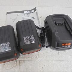 札幌市内近郊限定 KOSHIN 36V 充電式草刈機 SBC-3650 充電器、バッテリー2個付き スマートコーシン 工進 札幌市 白石店