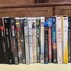 【発送可】豪華DVD。送料負担します。