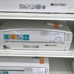 ☆ジモティ割あり☆ Panasonic ルームエアコン CS-EX228C-W 2.2kw 18年製