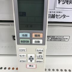 ☆ジモティ割あり☆ Panasonic ルームエアコン CS-EX228C-W 2.2kw 18年製